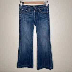 7 For All Mankind Dojo jeans 25
